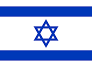 Israel Flag